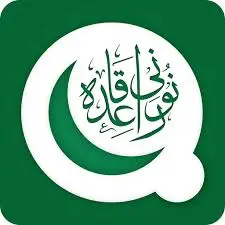 Noorani Qaida
